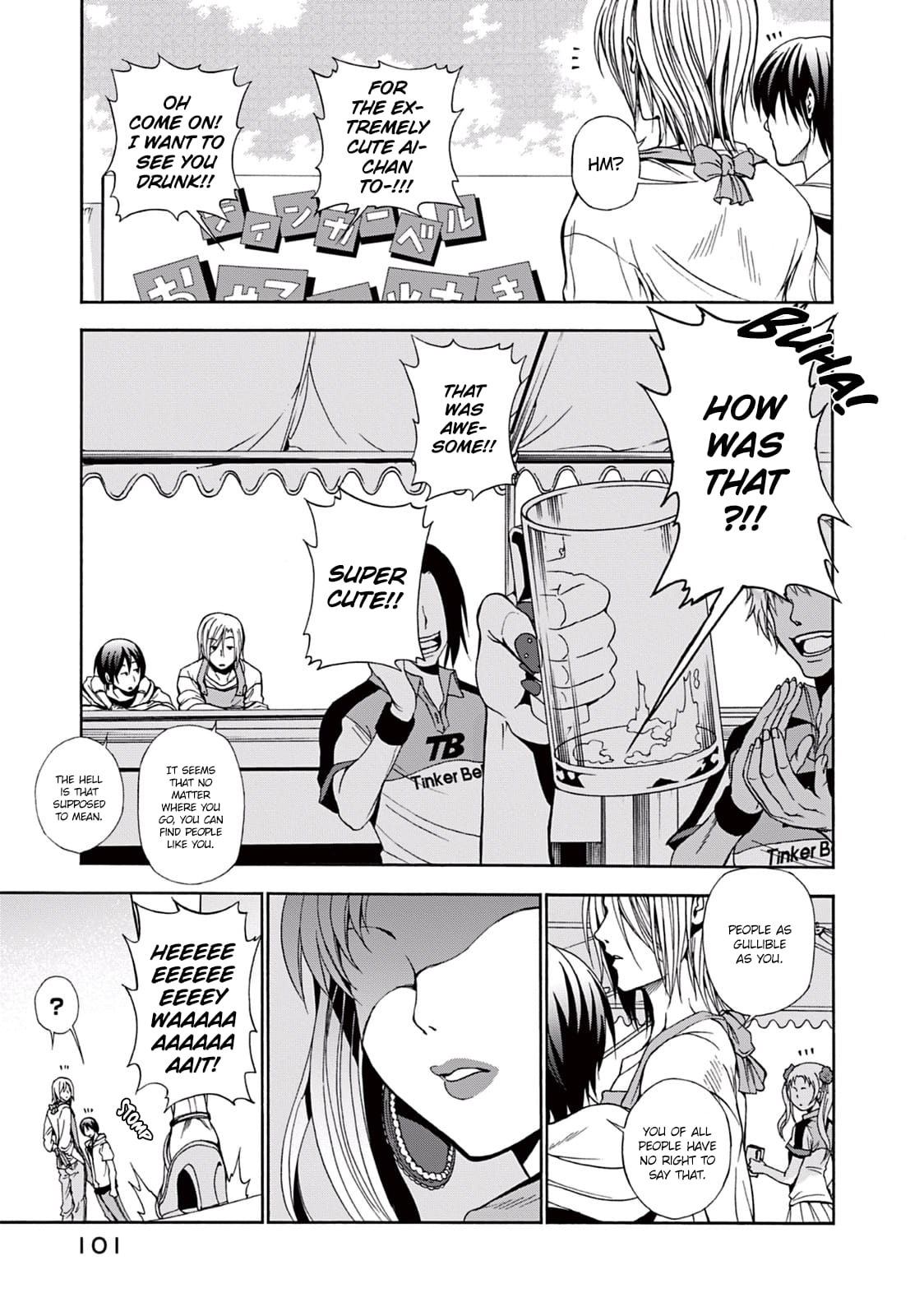 Grand Blue, Chapter 7 image 13